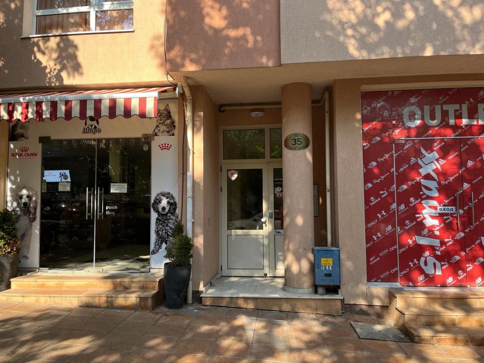 Parkcentral Luxury In City Center 7 Veliko Tarnovo Ngoại thất bức ảnh
